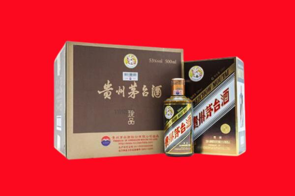 安溪县回收珍品茅台酒