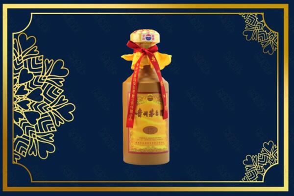 安溪县烟酒回收15年茅台酒