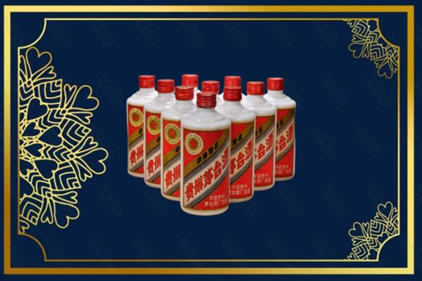 安溪县烟酒回收铁盖茅台酒