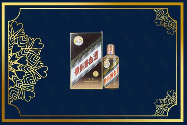 安溪县回收彩釉茅台酒