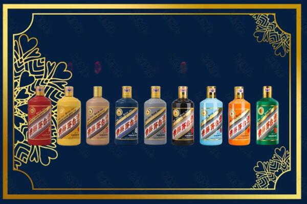 安溪县回收生肖茅台酒