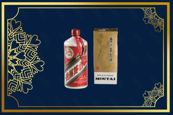 安溪县回收巽风茅台酒