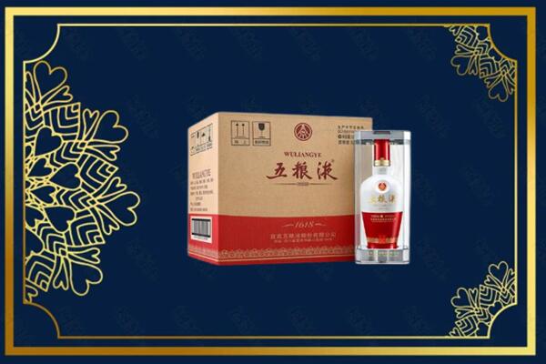 安溪县烟酒回收整件五粮液