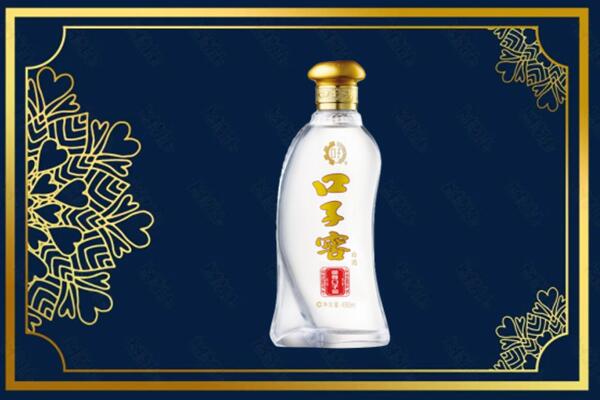 安溪县烟酒回收口子窖