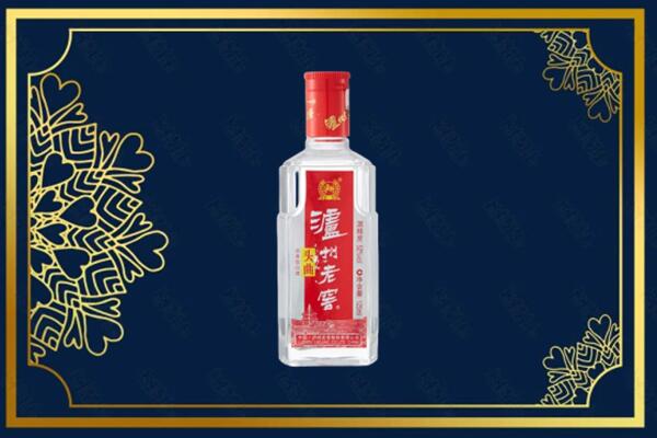 安溪县回收泸州老窖